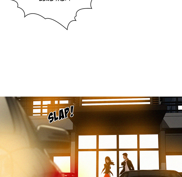 Paradise Lost Chapter 7 image 9