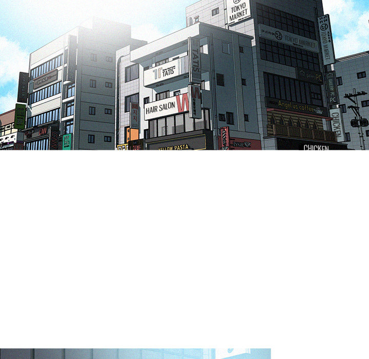 Paradise Lost Chapter 7 image 32