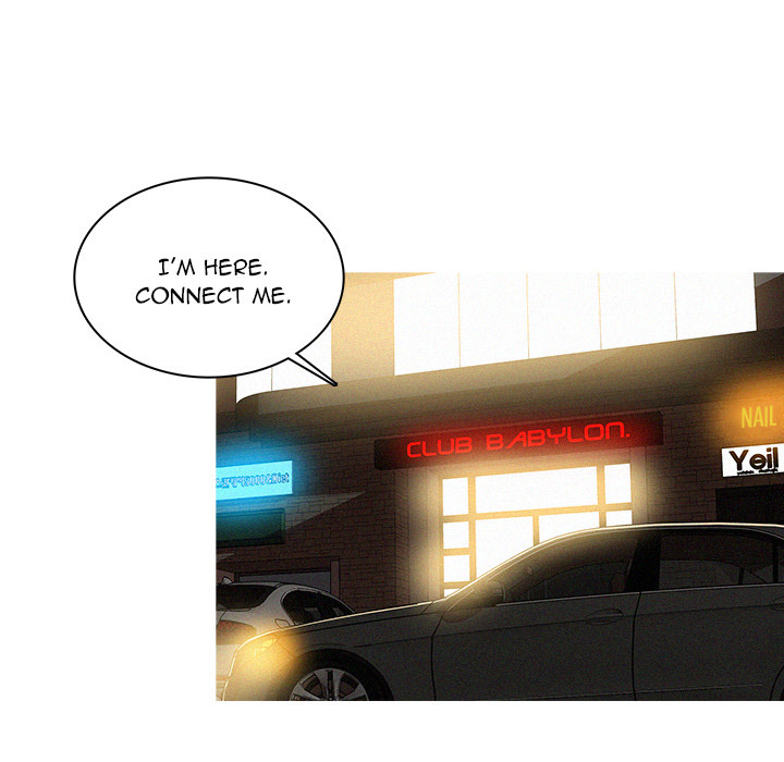 Paradise Lost Chapter 7 image 69
