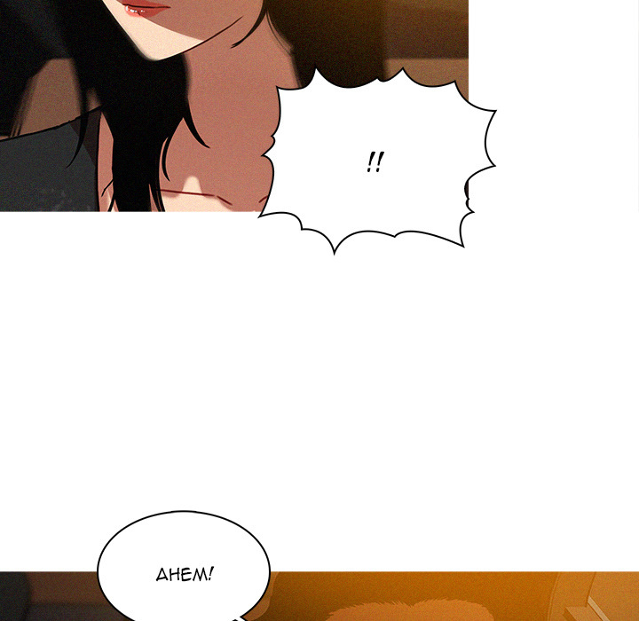 Paradise Lost Chapter 8 image 10