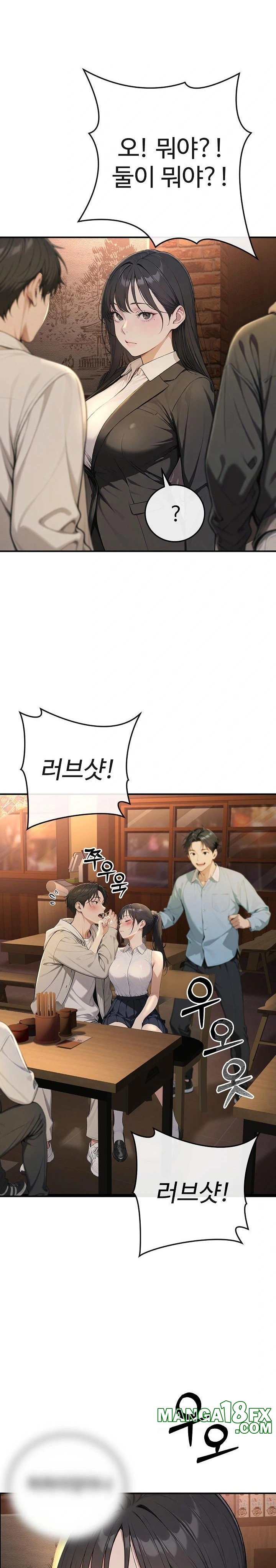 A Girlfriend Every Day of the Week Raw Chapter 1 image 24