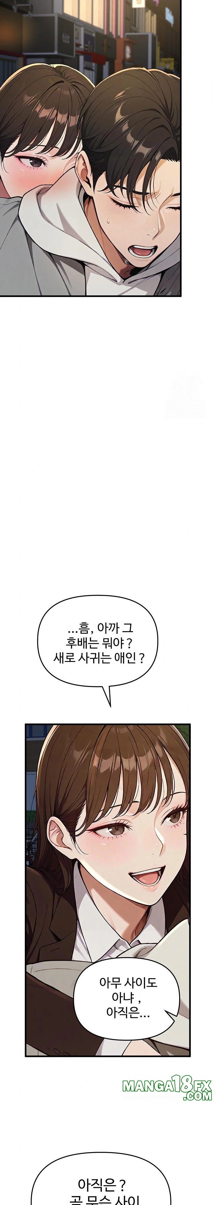 A Girlfriend Every Day of the Week Raw Chapter 1 image 38