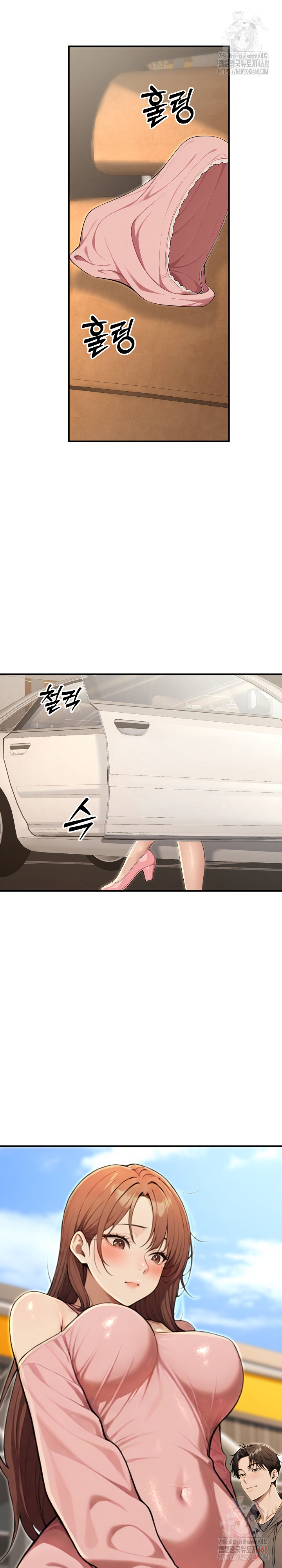 A Girlfriend Every Day of the Week Raw Chapter 12 image 24
