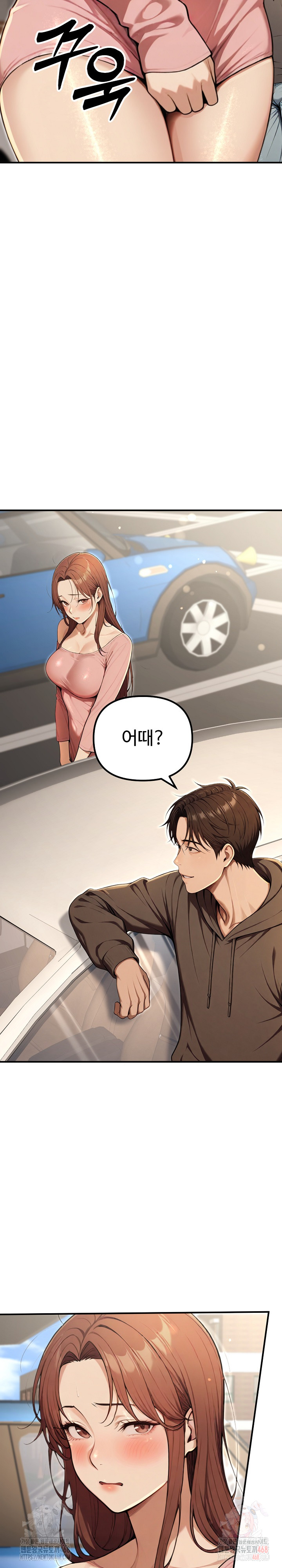 A Girlfriend Every Day of the Week Raw Chapter 12 image 25