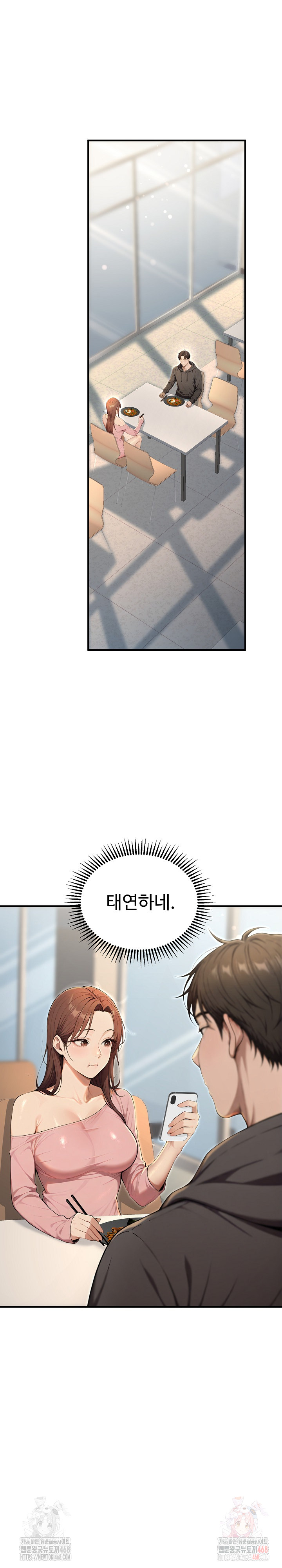 A Girlfriend Every Day of the Week Raw Chapter 12 image 33