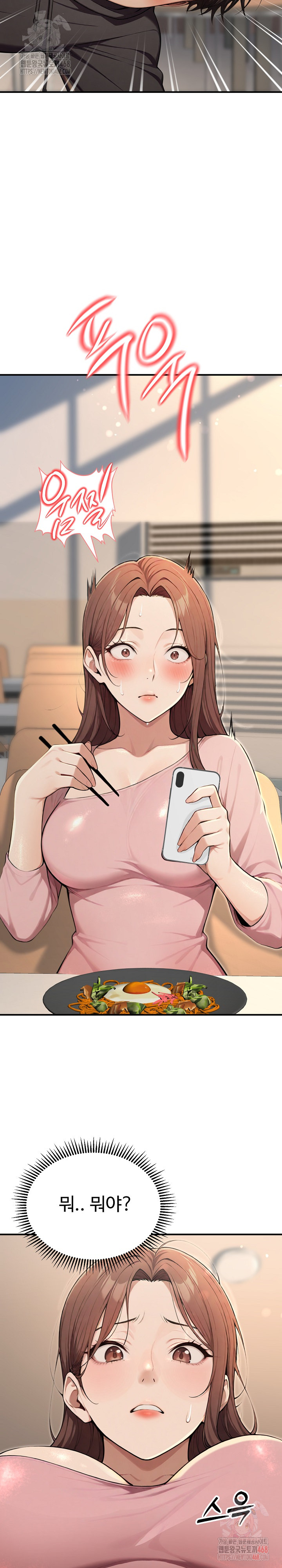 A Girlfriend Every Day of the Week Raw Chapter 12 image 35