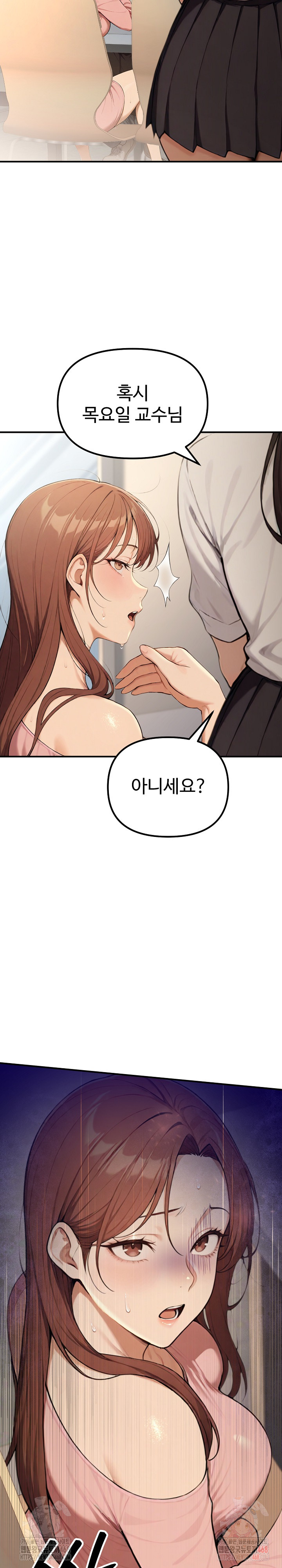 A Girlfriend Every Day of the Week Raw Chapter 12 image 38