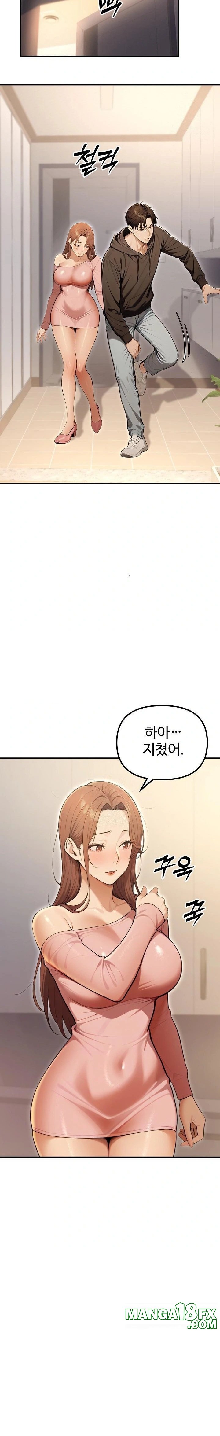 A Girlfriend Every Day of the Week Raw Chapter 13 image 15