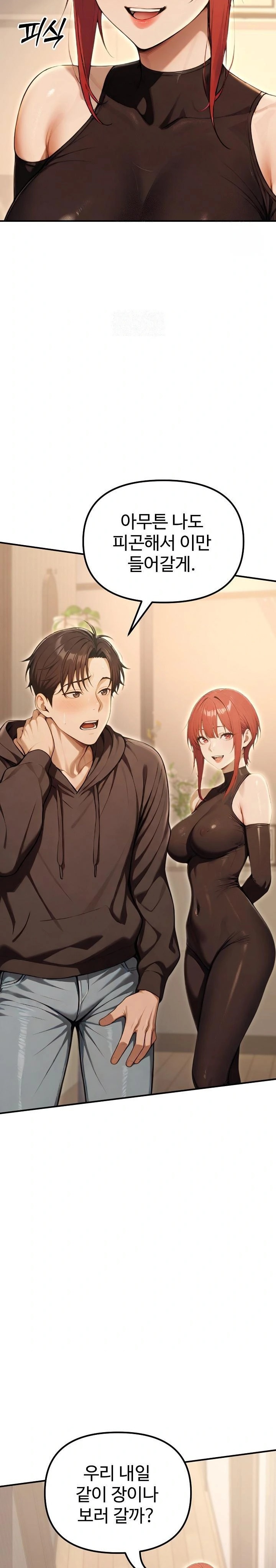 A Girlfriend Every Day of the Week Raw Chapter 13 image 19