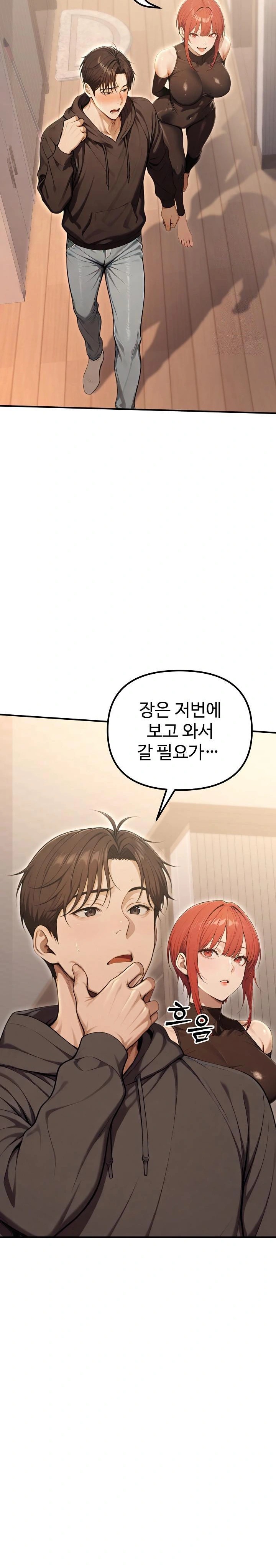 A Girlfriend Every Day of the Week Raw Chapter 13 image 20