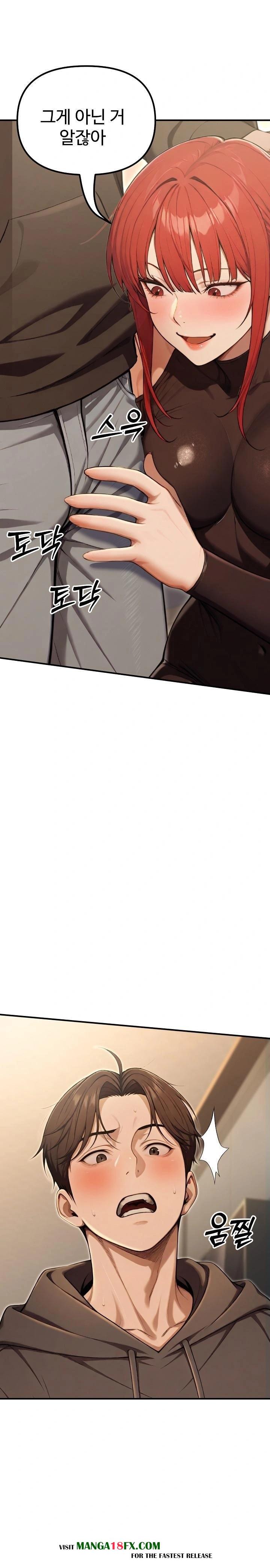 A Girlfriend Every Day of the Week Raw Chapter 13 image 21