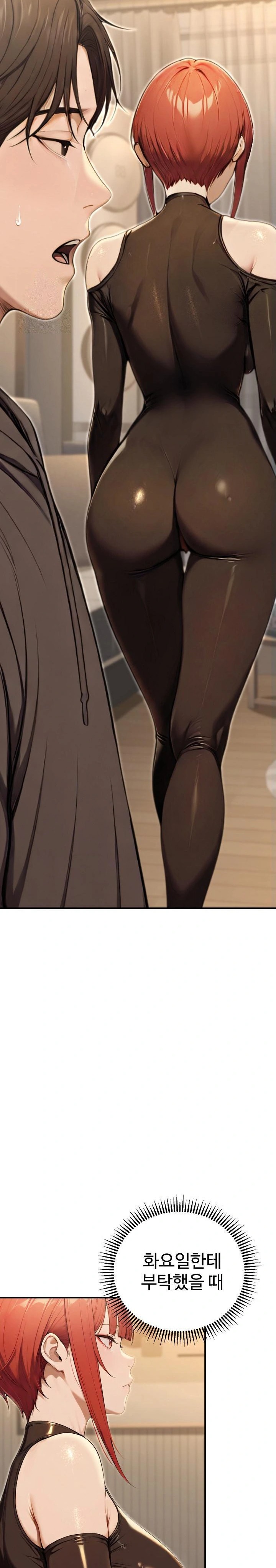 A Girlfriend Every Day of the Week Raw Chapter 13 image 23