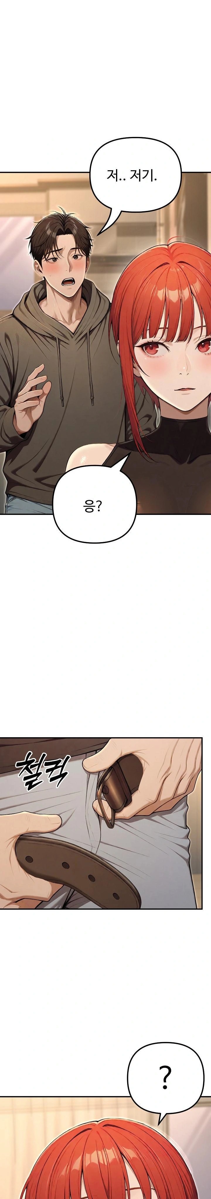 A Girlfriend Every Day of the Week Raw Chapter 13 image 25