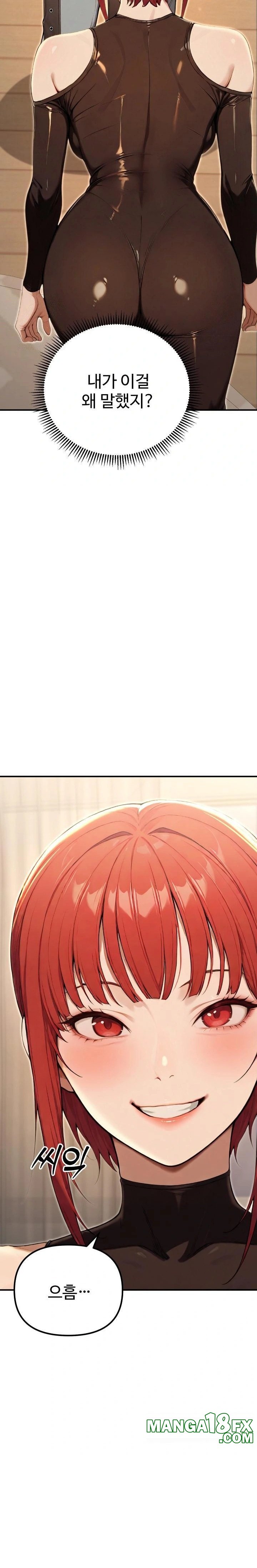 A Girlfriend Every Day of the Week Raw Chapter 13 image 28