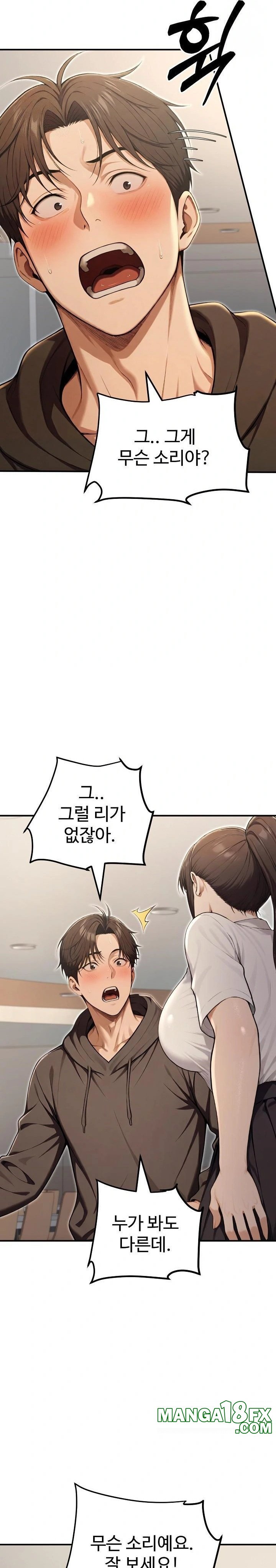 A Girlfriend Every Day of the Week Raw Chapter 13 image 6