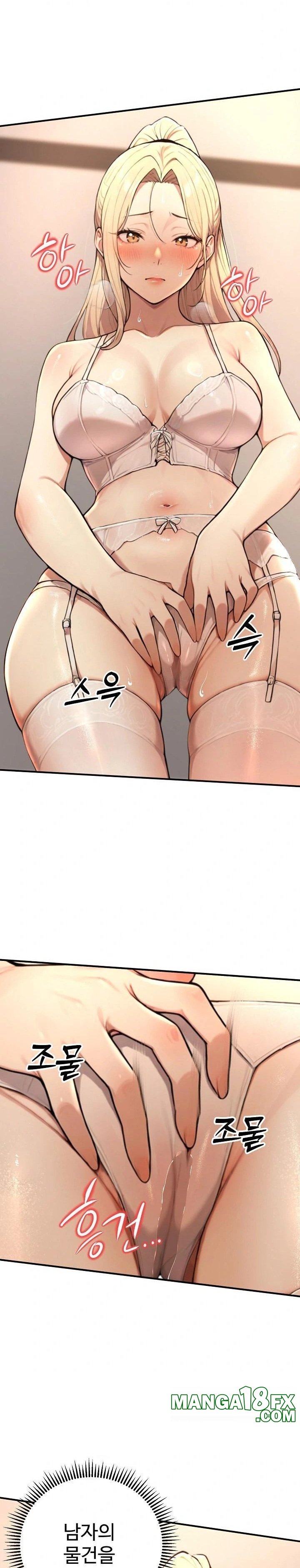 A Girlfriend Every Day of the Week Raw Chapter 14 image 12
