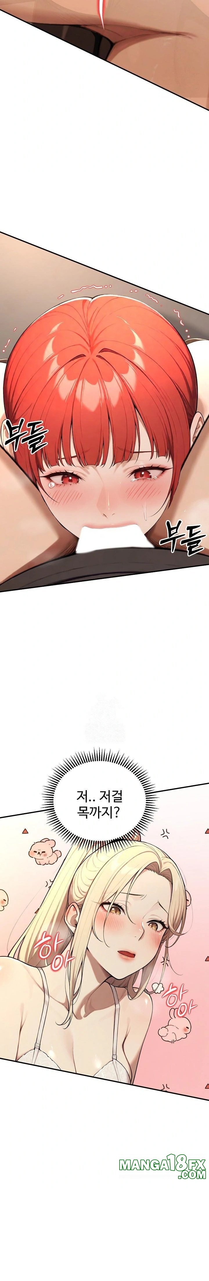 A Girlfriend Every Day of the Week Raw Chapter 14 image 14