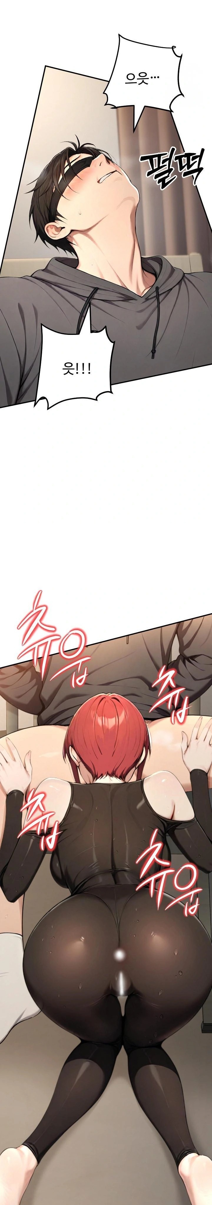 A Girlfriend Every Day of the Week Raw Chapter 14 image 15