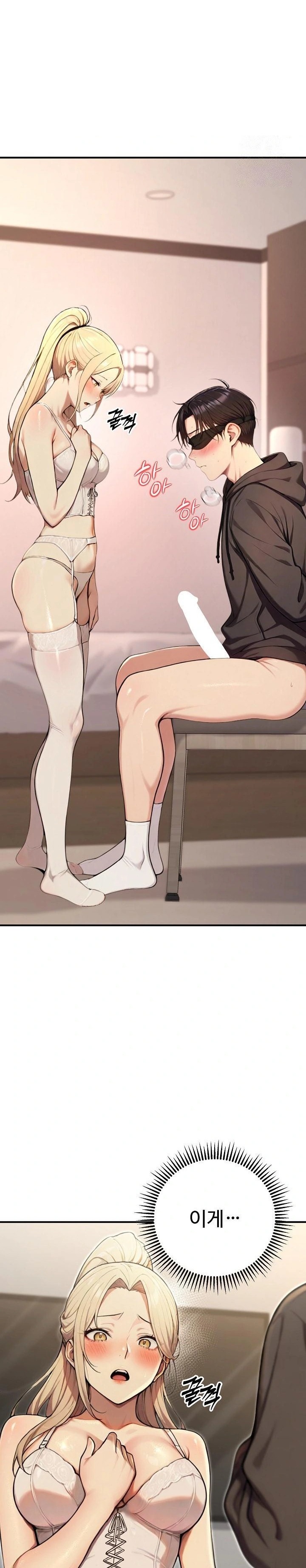 A Girlfriend Every Day of the Week Raw Chapter 14 image 20