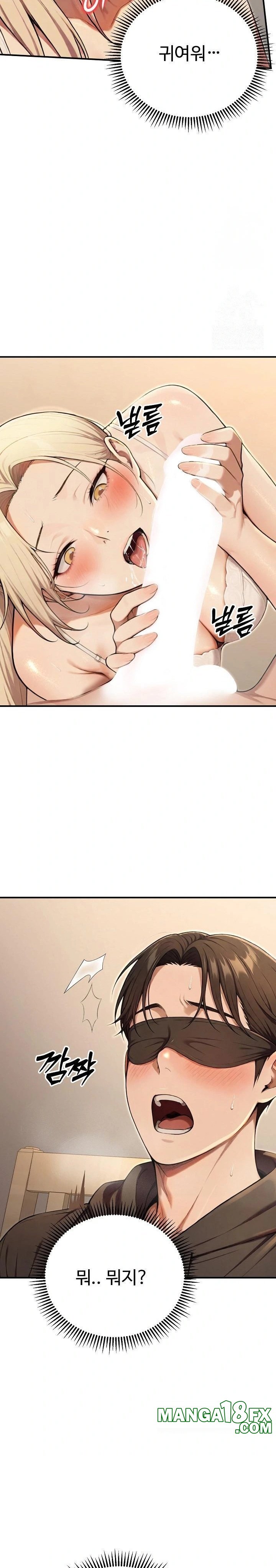 A Girlfriend Every Day of the Week Raw Chapter 14 image 24