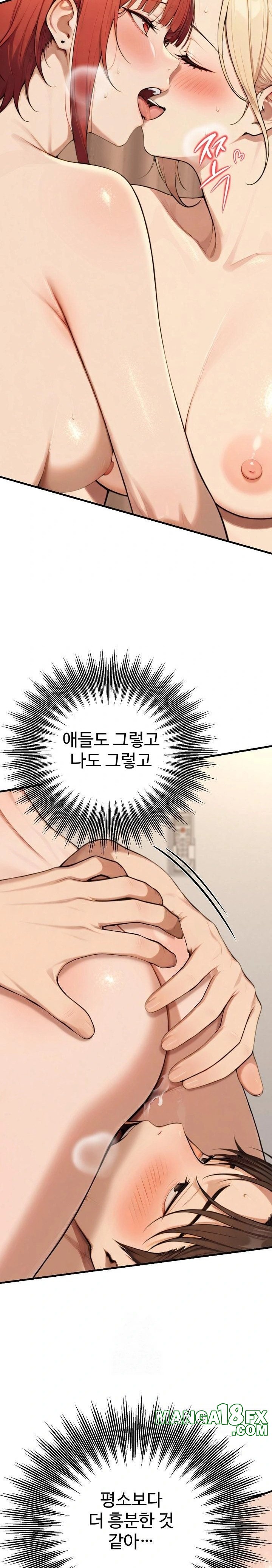 A Girlfriend Every Day of the Week Raw Chapter 15 image 16