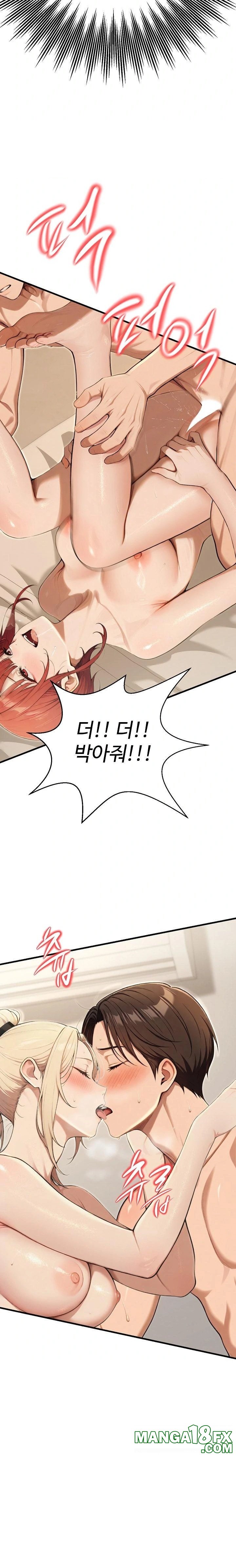 A Girlfriend Every Day of the Week Raw Chapter 15 image 22