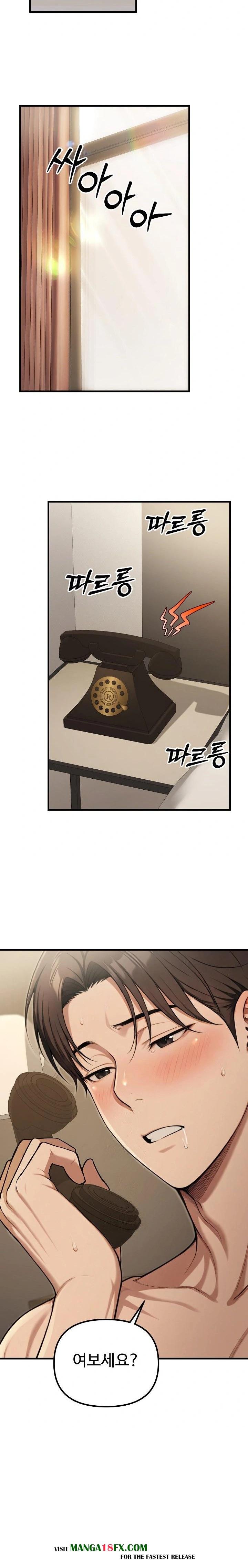 A Girlfriend Every Day of the Week Raw Chapter 15 image 26