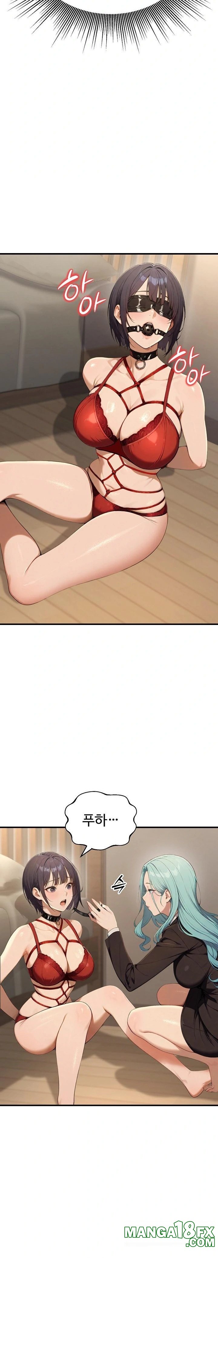 A Girlfriend Every Day of the Week Raw Chapter 15 image 5