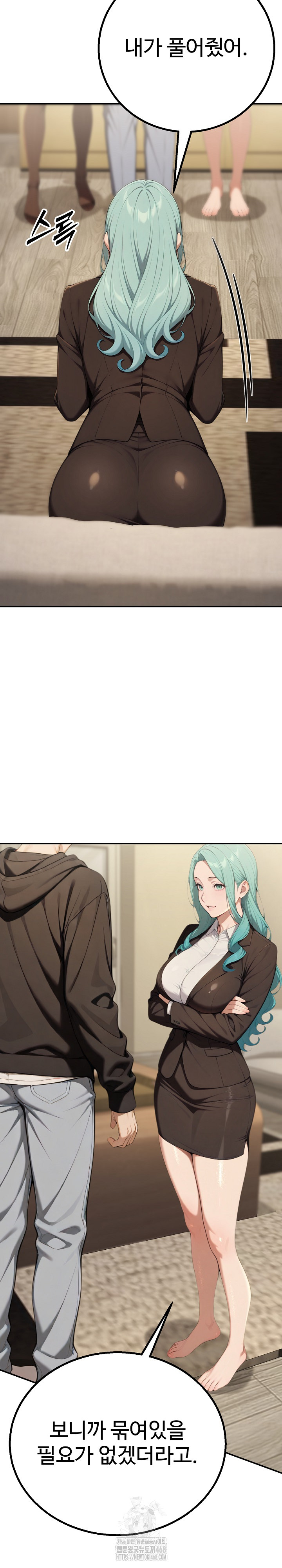 A Girlfriend Every Day of the Week Raw Chapter 16 image 13