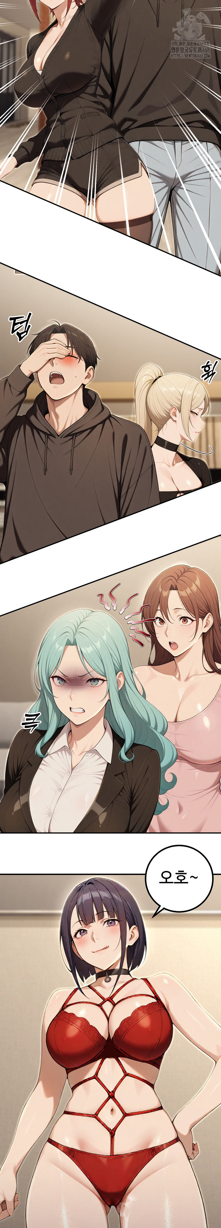 A Girlfriend Every Day of the Week Raw Chapter 16 image 17