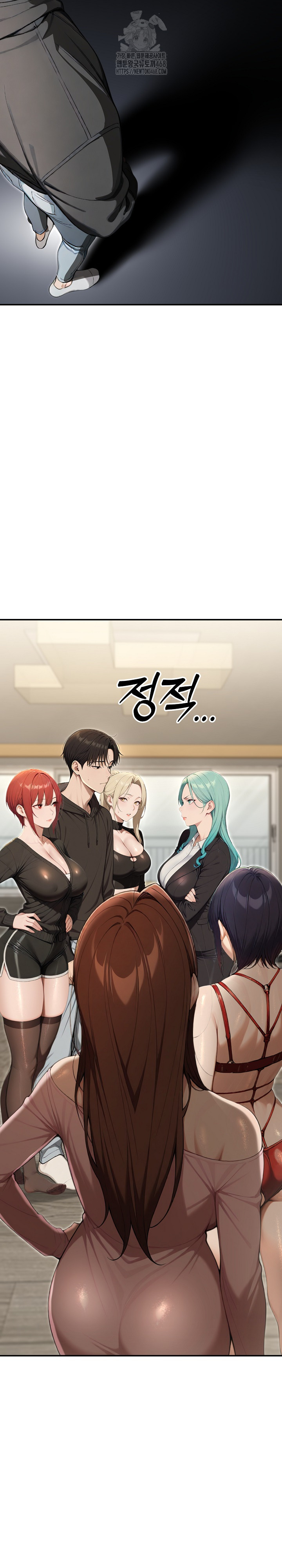 A Girlfriend Every Day of the Week Raw Chapter 16 image 25