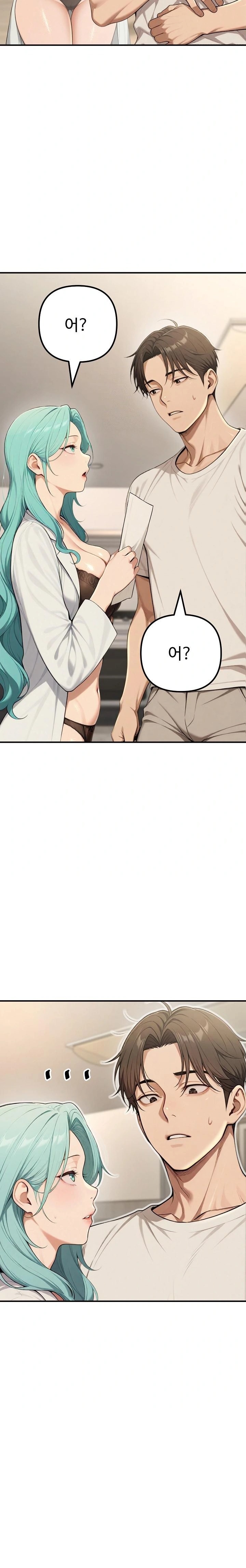 A Girlfriend Every Day of the Week Raw Chapter 17 image 19