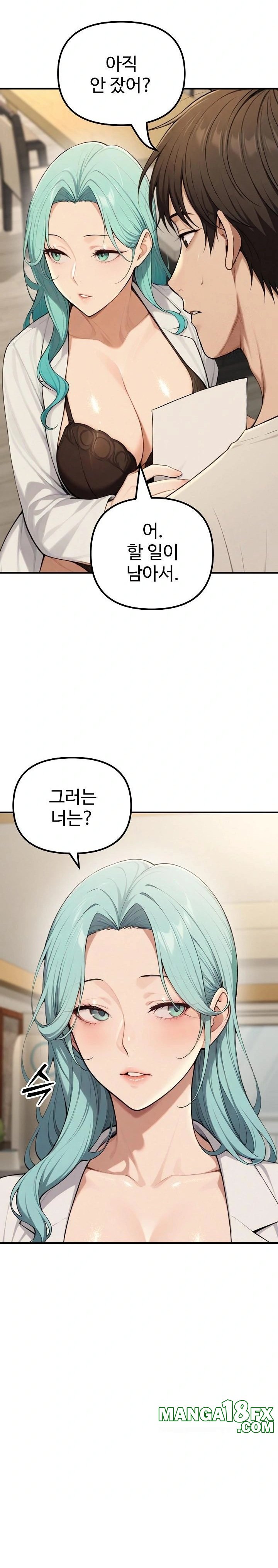 A Girlfriend Every Day of the Week Raw Chapter 17 image 20