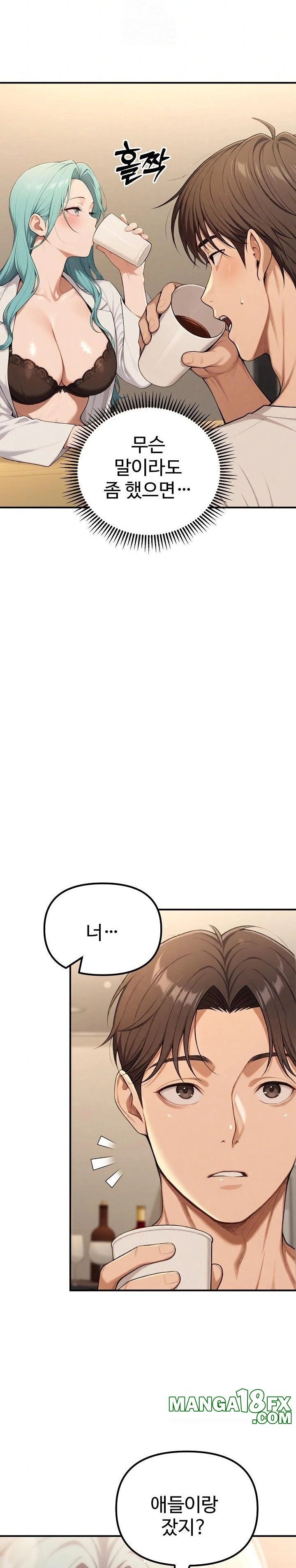 A Girlfriend Every Day of the Week Raw Chapter 17 image 25