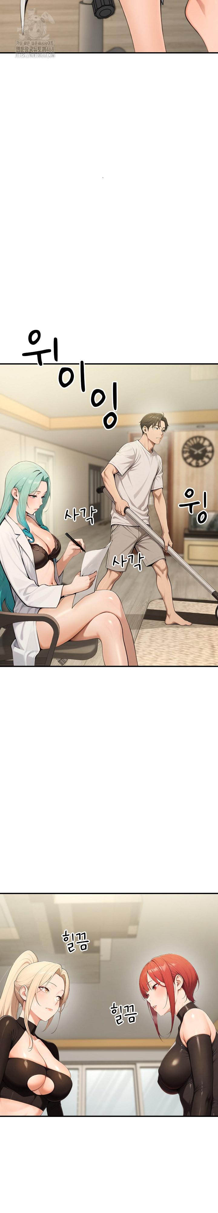 A Girlfriend Every Day of the Week Raw Chapter 18 image 10