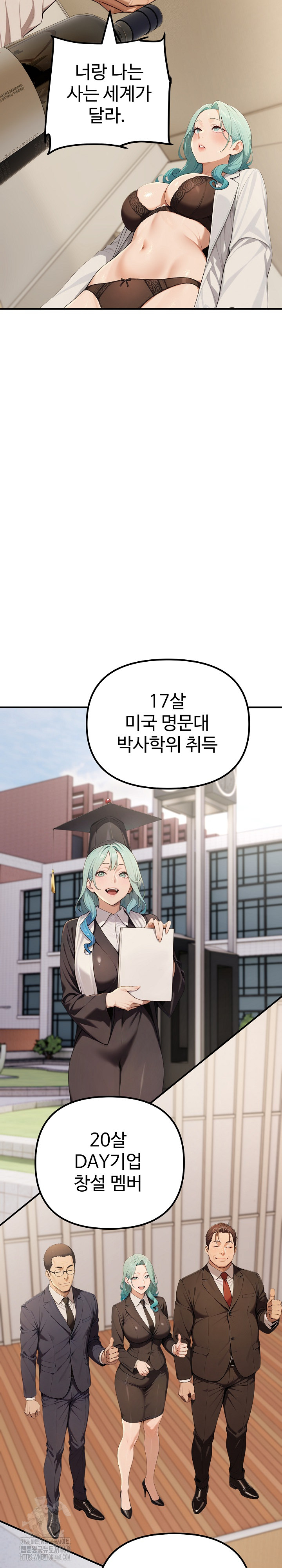 A Girlfriend Every Day of the Week Raw Chapter 18 image 2