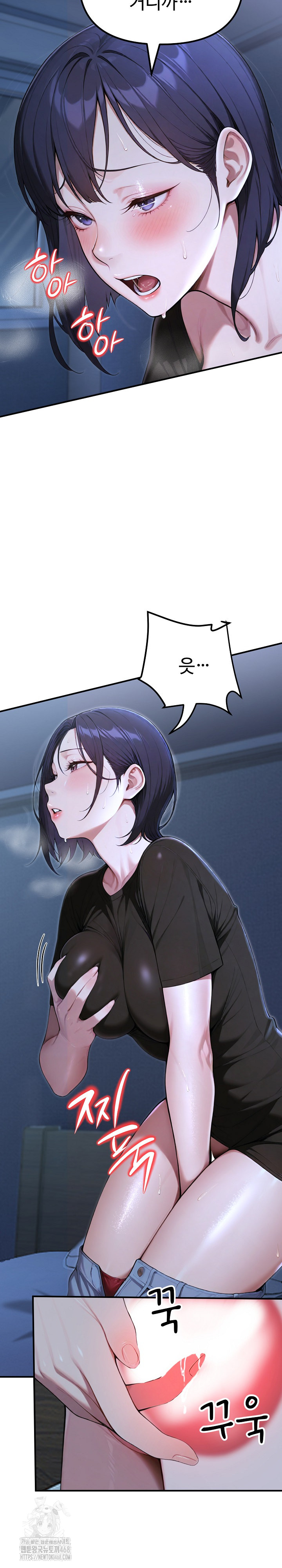 A Girlfriend Every Day of the Week Raw Chapter 18 image 32