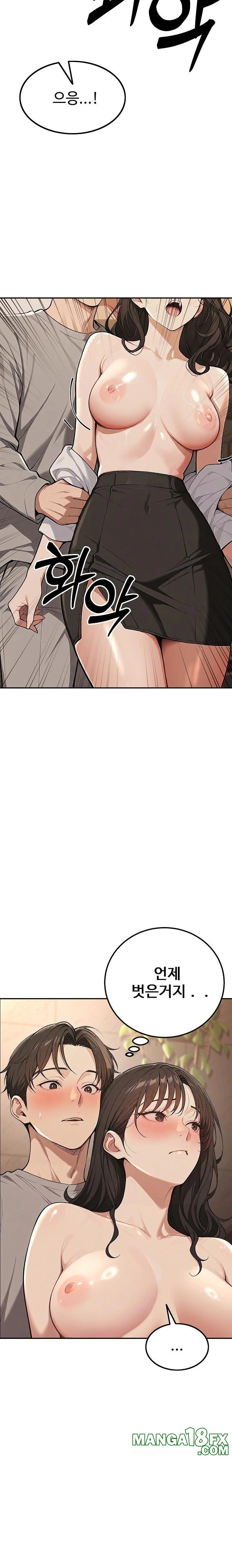 A Girlfriend Every Day of the Week Raw Chapter 2 image 10
