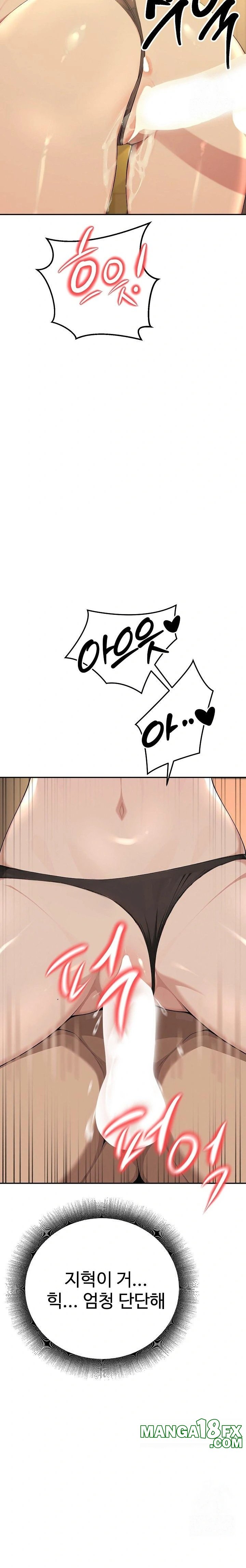 A Girlfriend Every Day of the Week Raw Chapter 2 image 17
