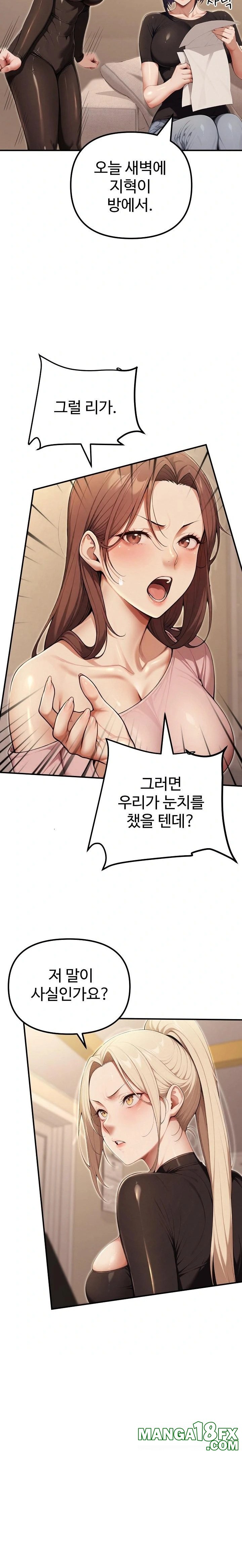 A Girlfriend Every Day of the Week Raw Chapter 20 image 18