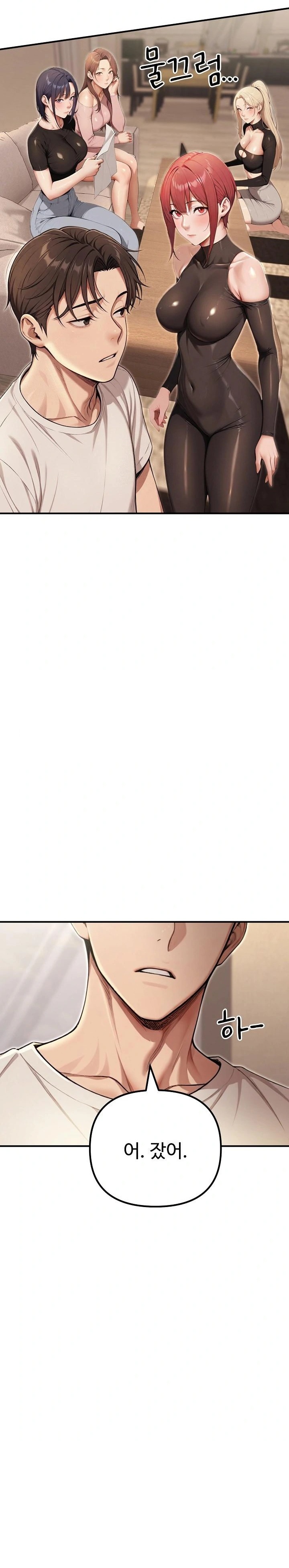 A Girlfriend Every Day of the Week Raw Chapter 20 image 19