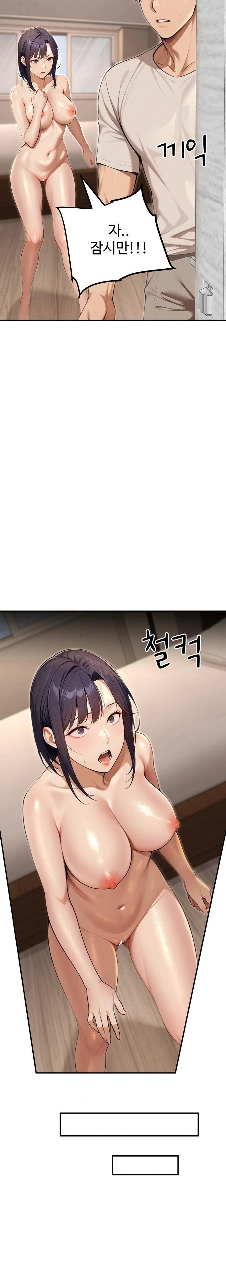 A Girlfriend Every Day of the Week Raw Chapter 20 image 2