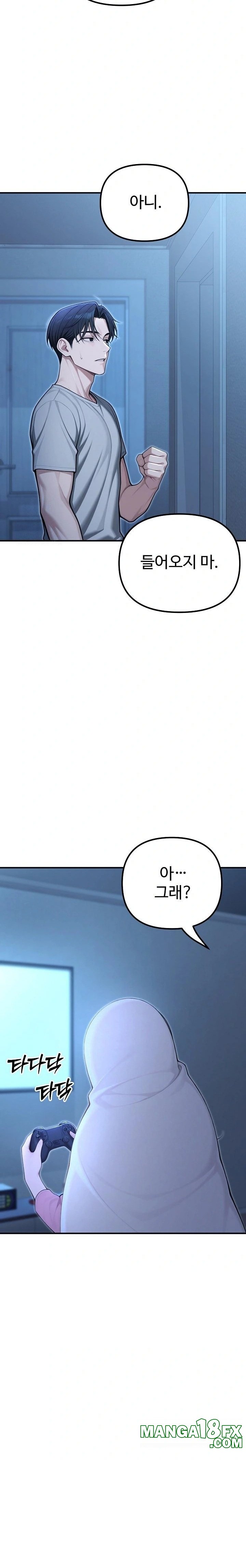 A Girlfriend Every Day of the Week Raw Chapter 21 image 17