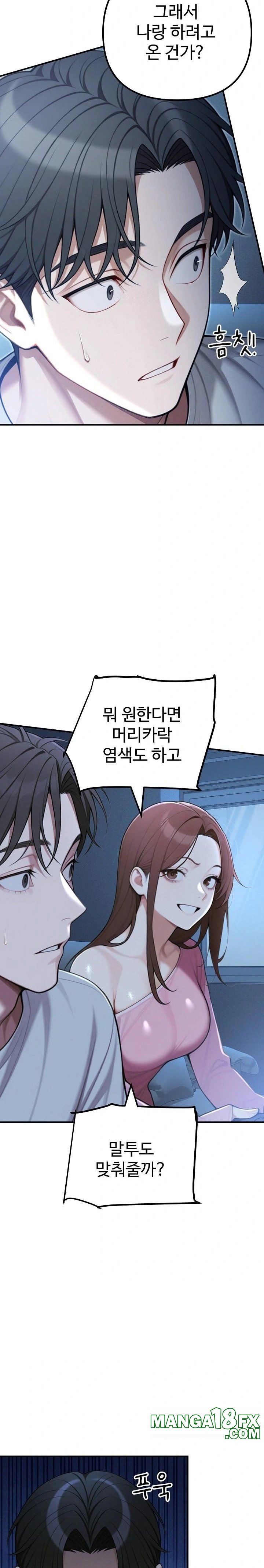 A Girlfriend Every Day of the Week Raw Chapter 21 image 22