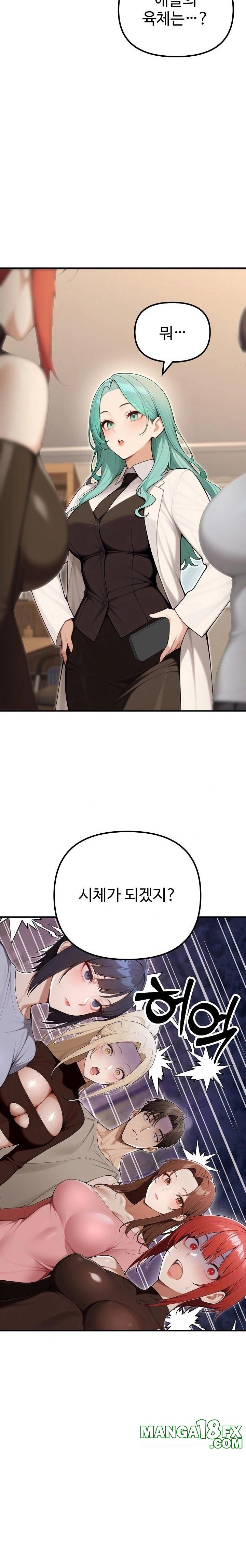 A Girlfriend Every Day of the Week Raw Chapter 23 image 28