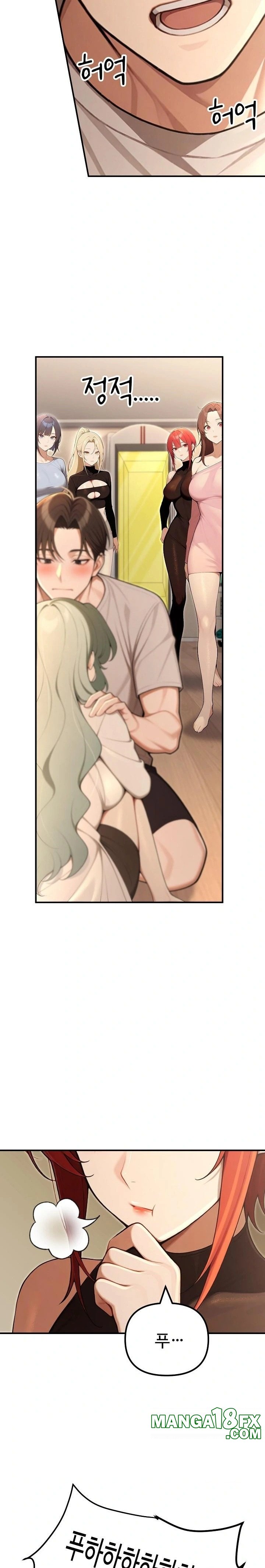 A Girlfriend Every Day of the Week Raw Chapter 24 image 14