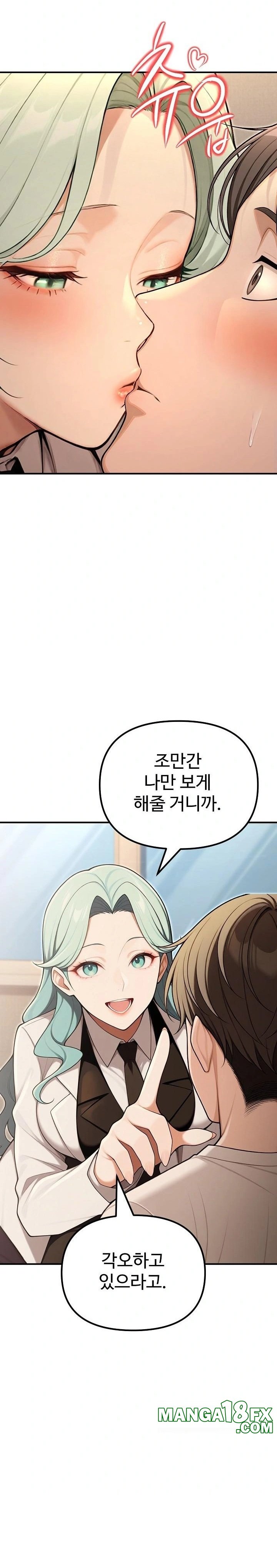 A Girlfriend Every Day of the Week Raw Chapter 24 image 20