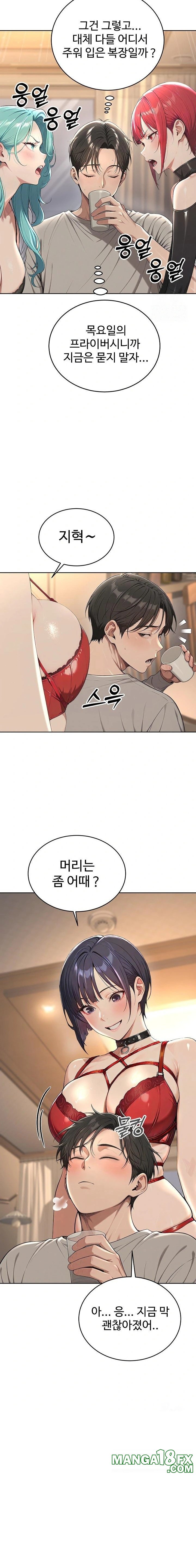 A Girlfriend Every Day of the Week Raw Chapter 3 image 18