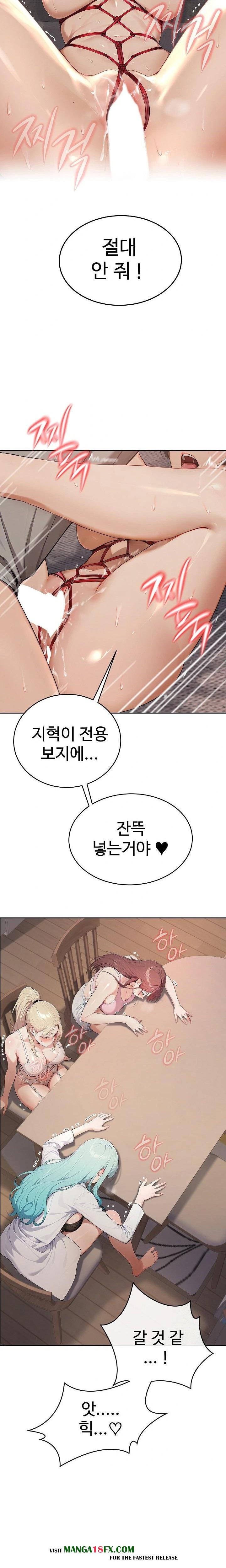 A Girlfriend Every Day of the Week Raw Chapter 4 image 19