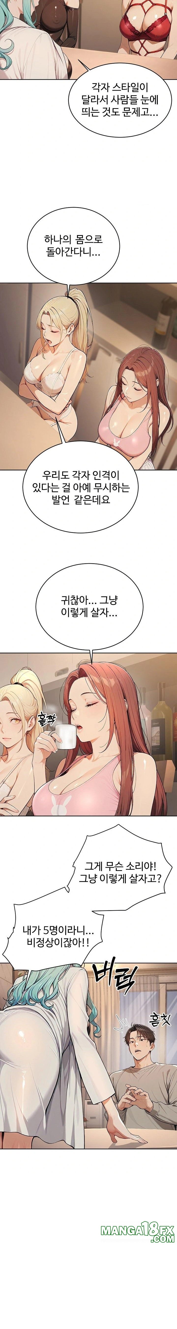 A Girlfriend Every Day of the Week Raw Chapter 4 image 4